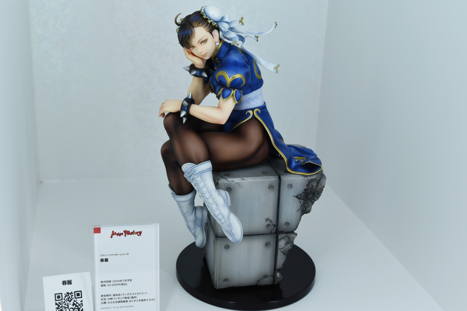 美しい顔立ちと、太過ぎる脚。このギャップもたまらない