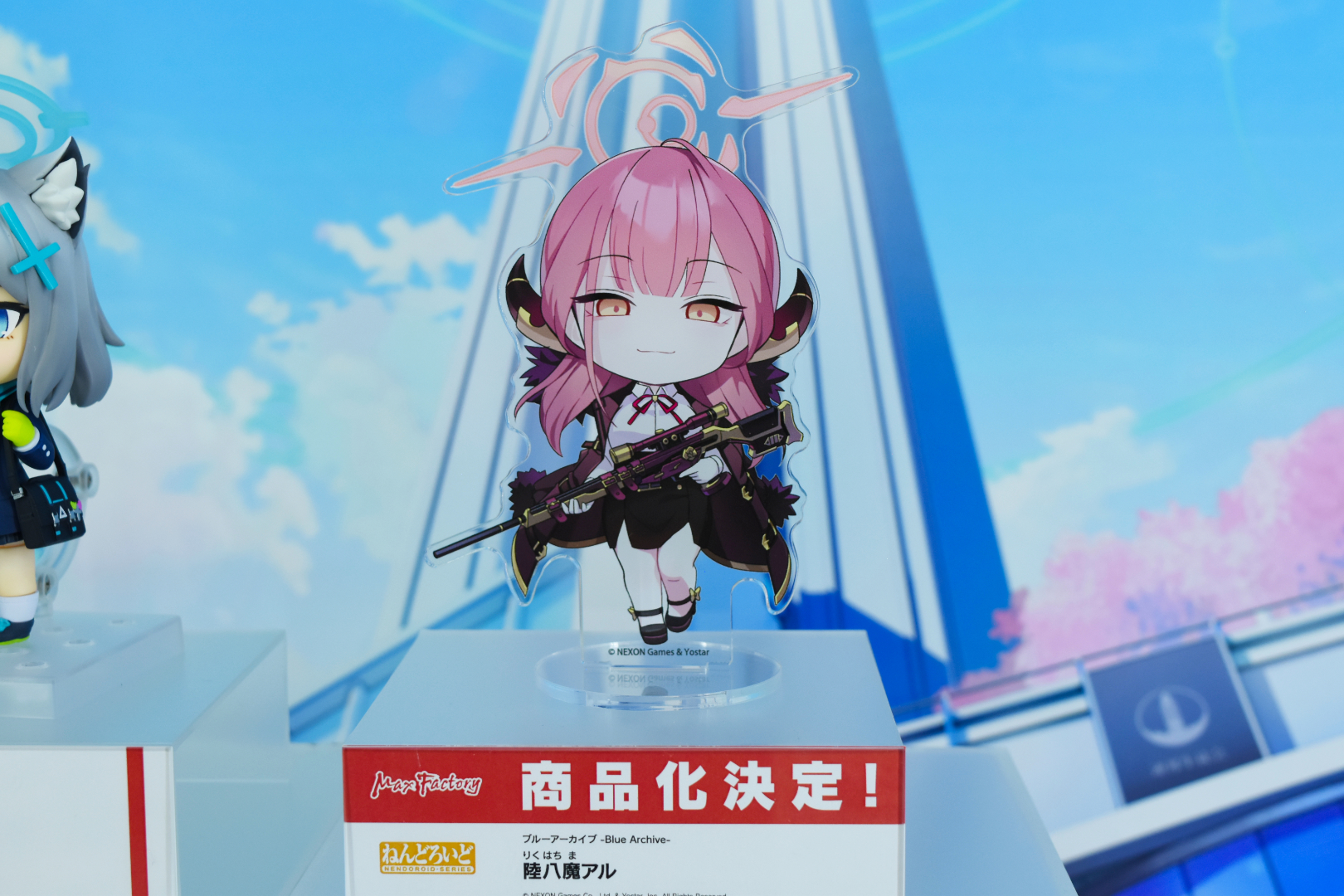 陸八魔アルと杏山カズサもフィギュア化が決定している