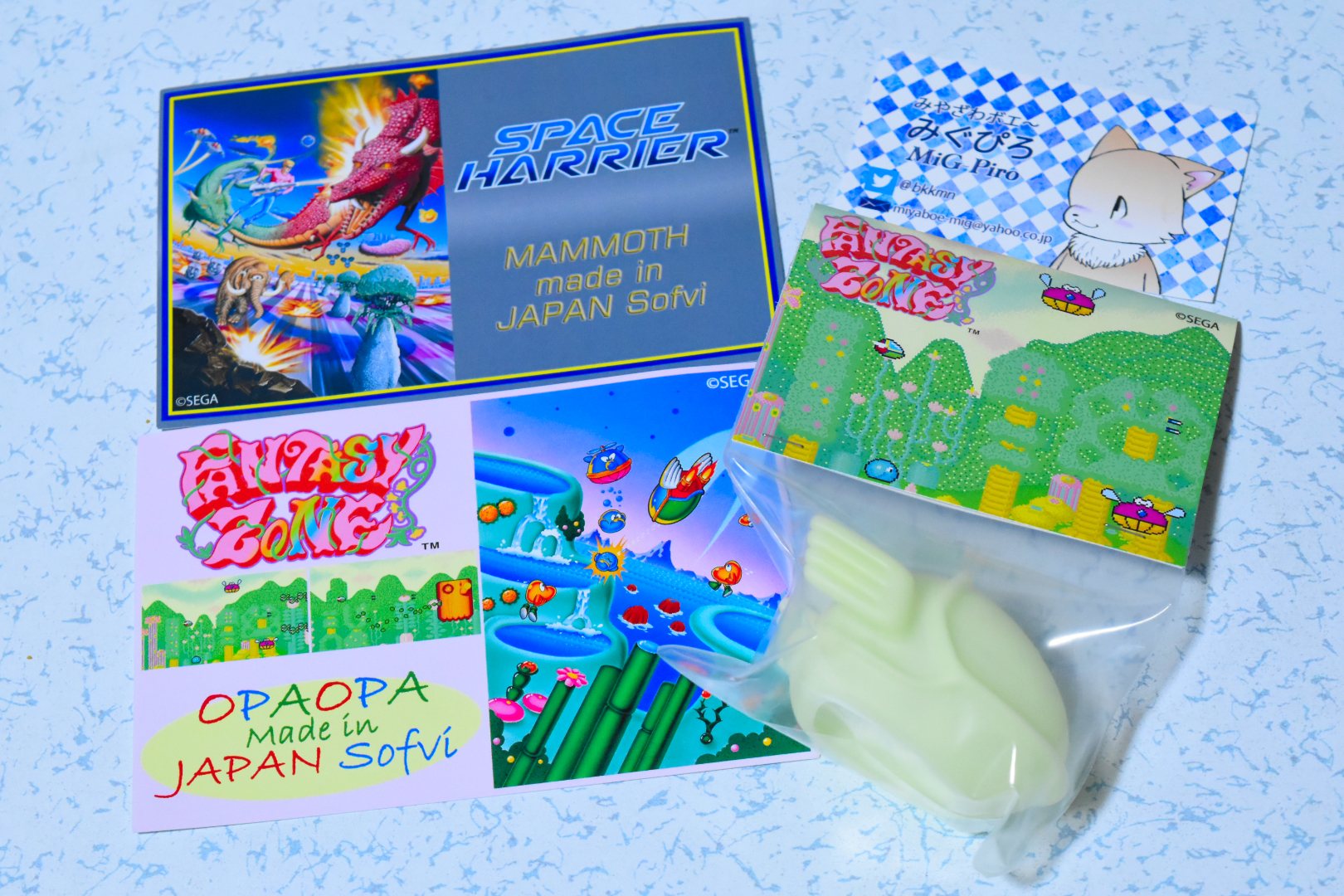 オパオパの蓄光バージョンを即購入。パッケージにはゲーム画面が使用されており、作品愛が伝わってくる