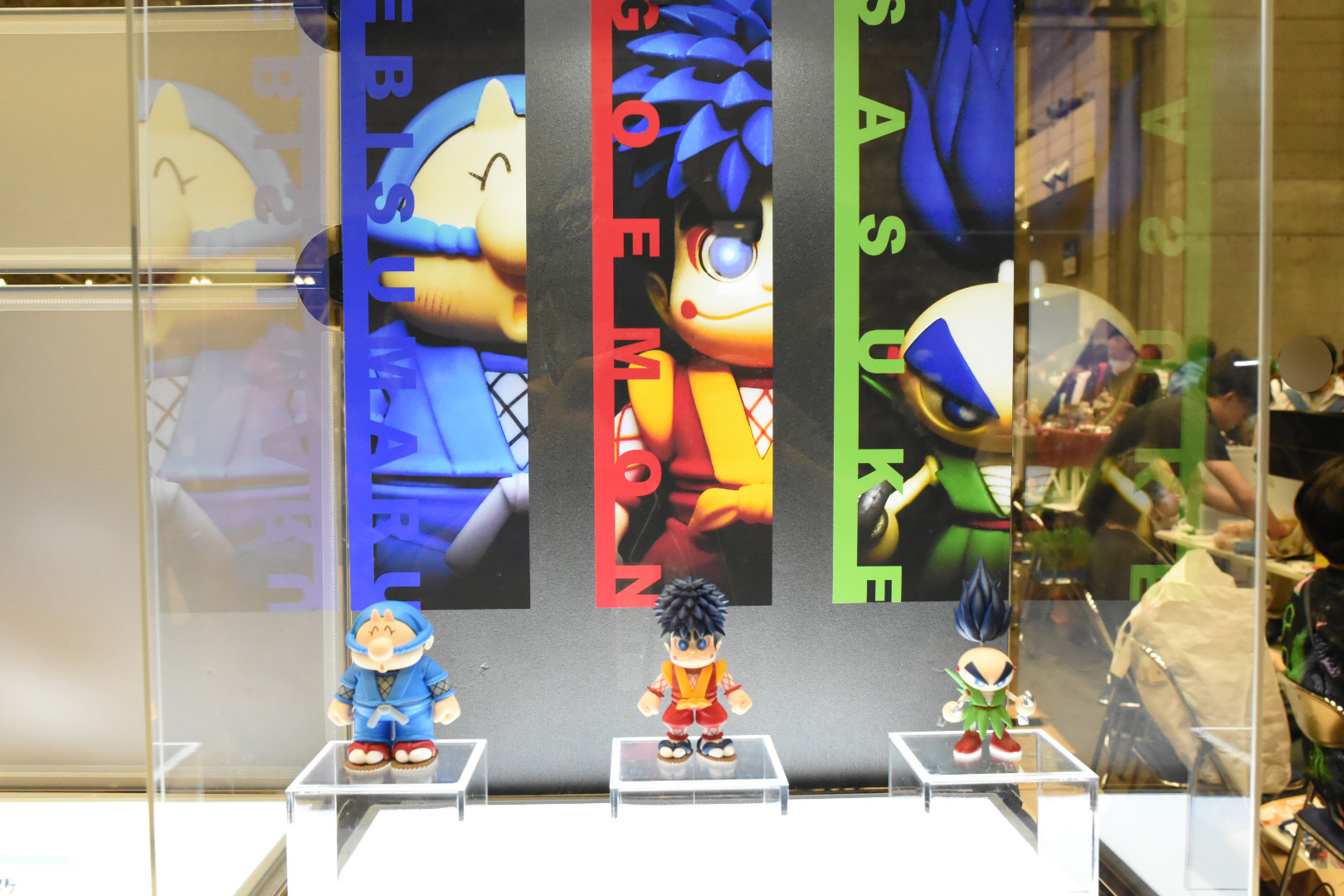 ディーラー「マネザル」が販売