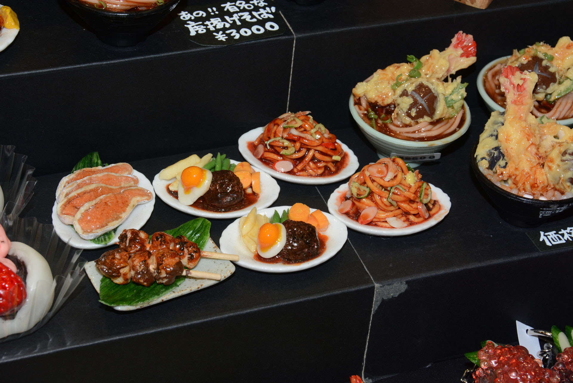 独特の作家性と、高い技術に強い魅力がある