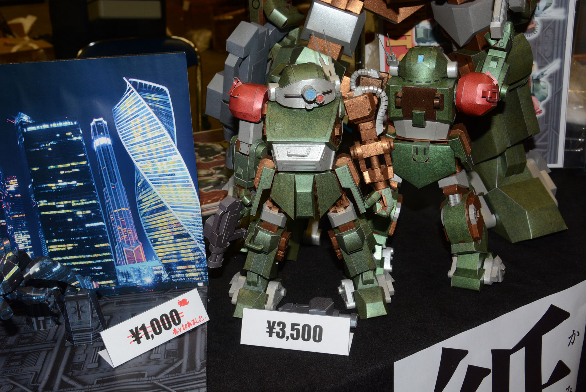 OVA「ビックバトル」で登場した、「ライトスコープドッグ」がモチーフベース