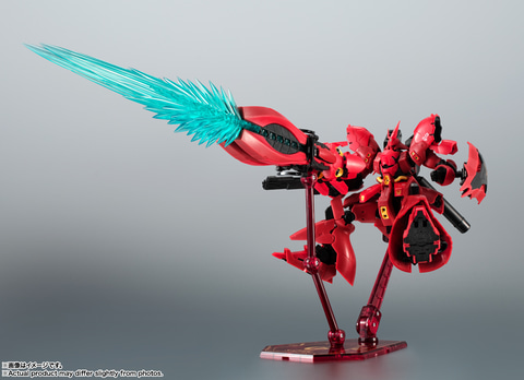 SAZABY - 魂ウェブ商店限定 ROBOT魂(SIDE MS) MSN-04FF サザビー ダブル・ホーン・ファンネル装備 機動戦士ガンダム 逆襲のシャア 完成品 可動フィギュア バンダイスピリッツ Amazon.co.jp: ROBOT魂 ＜SIDE MS＞ MSN-04FF サザビー ダブル