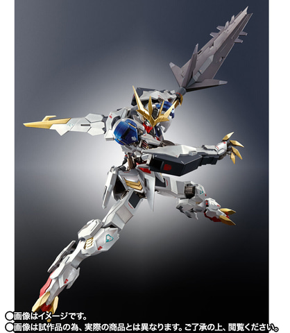 MGSDガンダムバルバトス　ぷちぷち巻き→段ボール梱包 MGSDガンダムバルバトスぷちぷち巻き→段ボール梱包