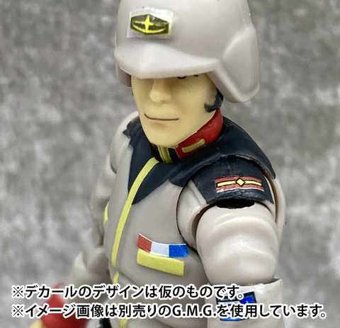 機動戦士ガンダム」よりジオン公国軍や地球連邦軍の“一般兵士”たちの