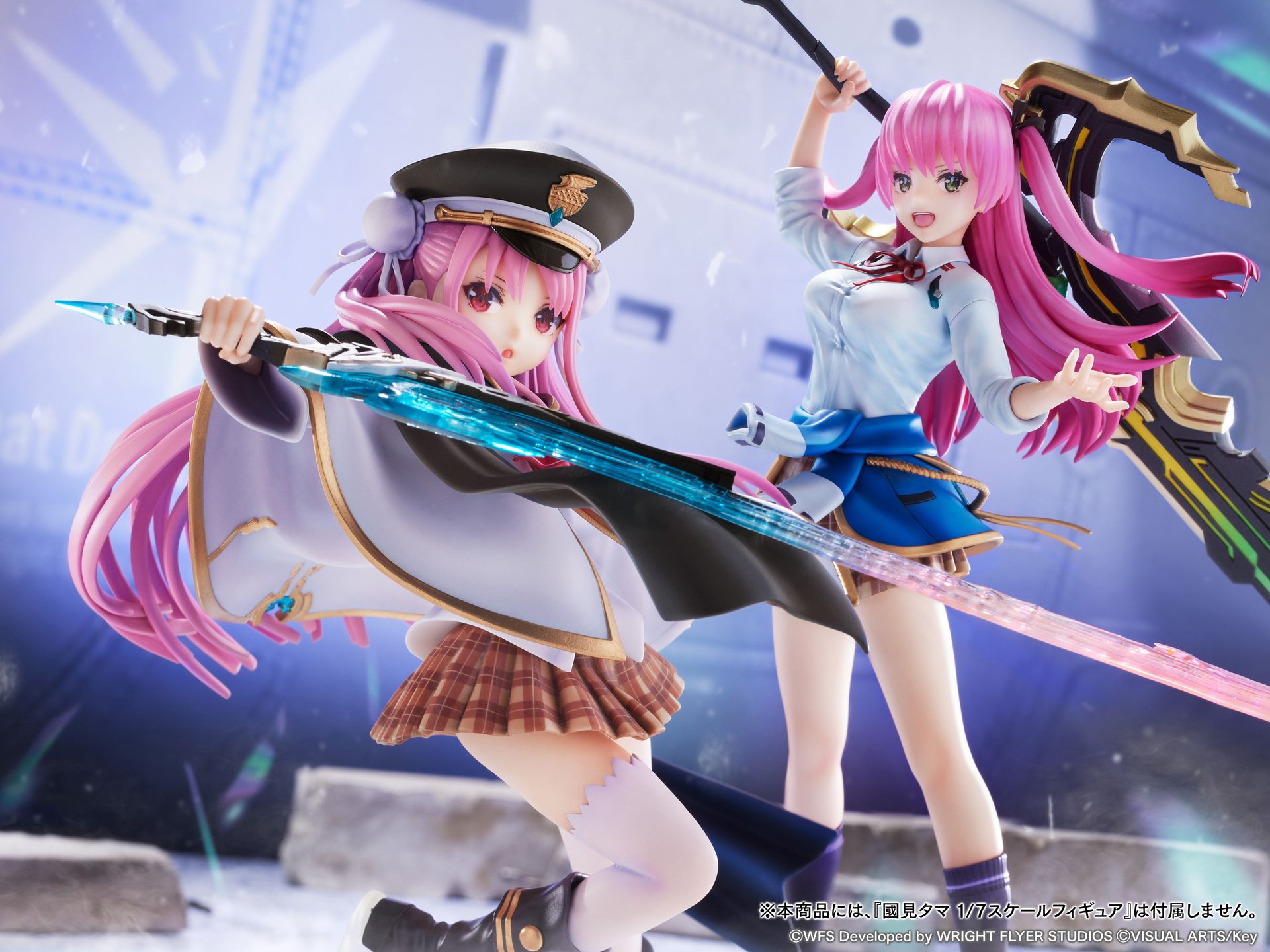 「國見タマ 1/7スケールフィギュア」（左）は別売り