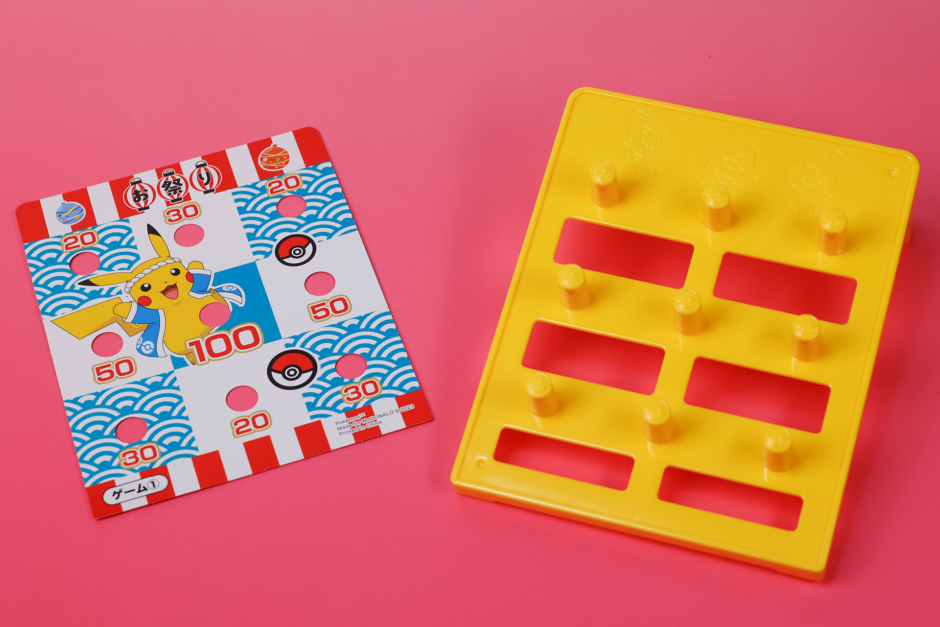 こちらがゲーム①のシート。このように、簡単に取り外して絵柄の変更ができる