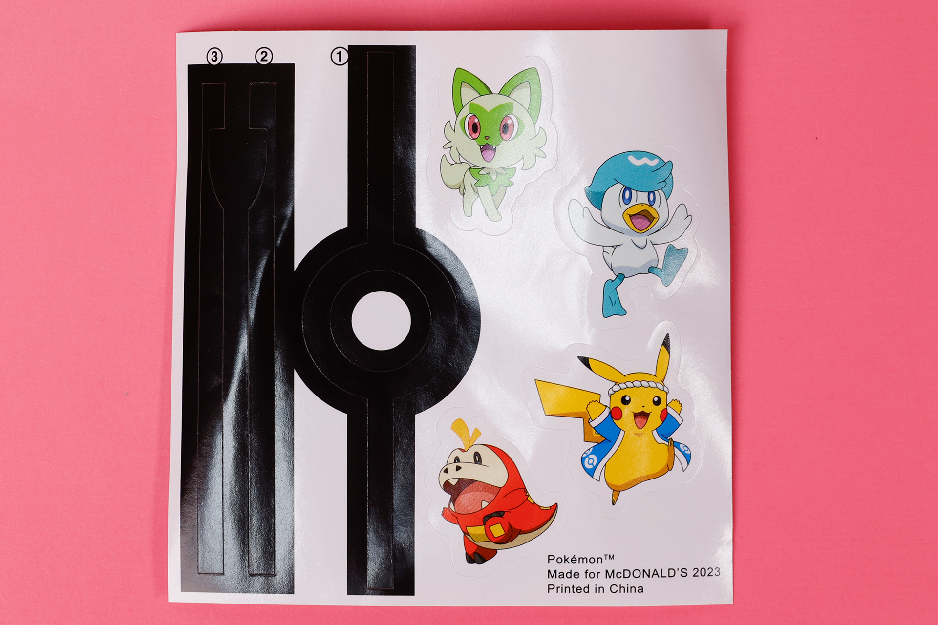 ちょうちんに貼るためのシールも付属している