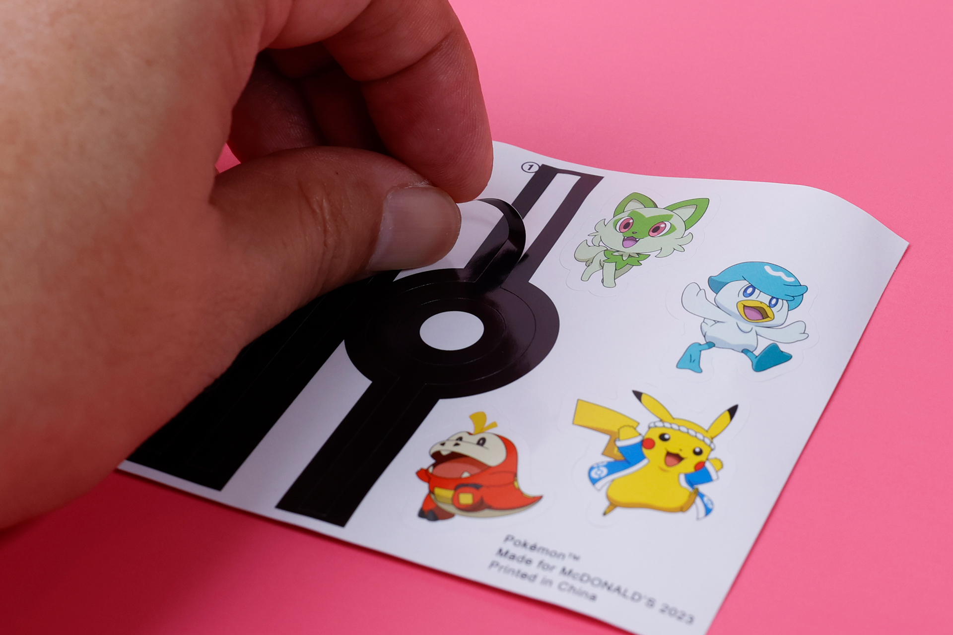 遊び始める前にシールを貼っておこう