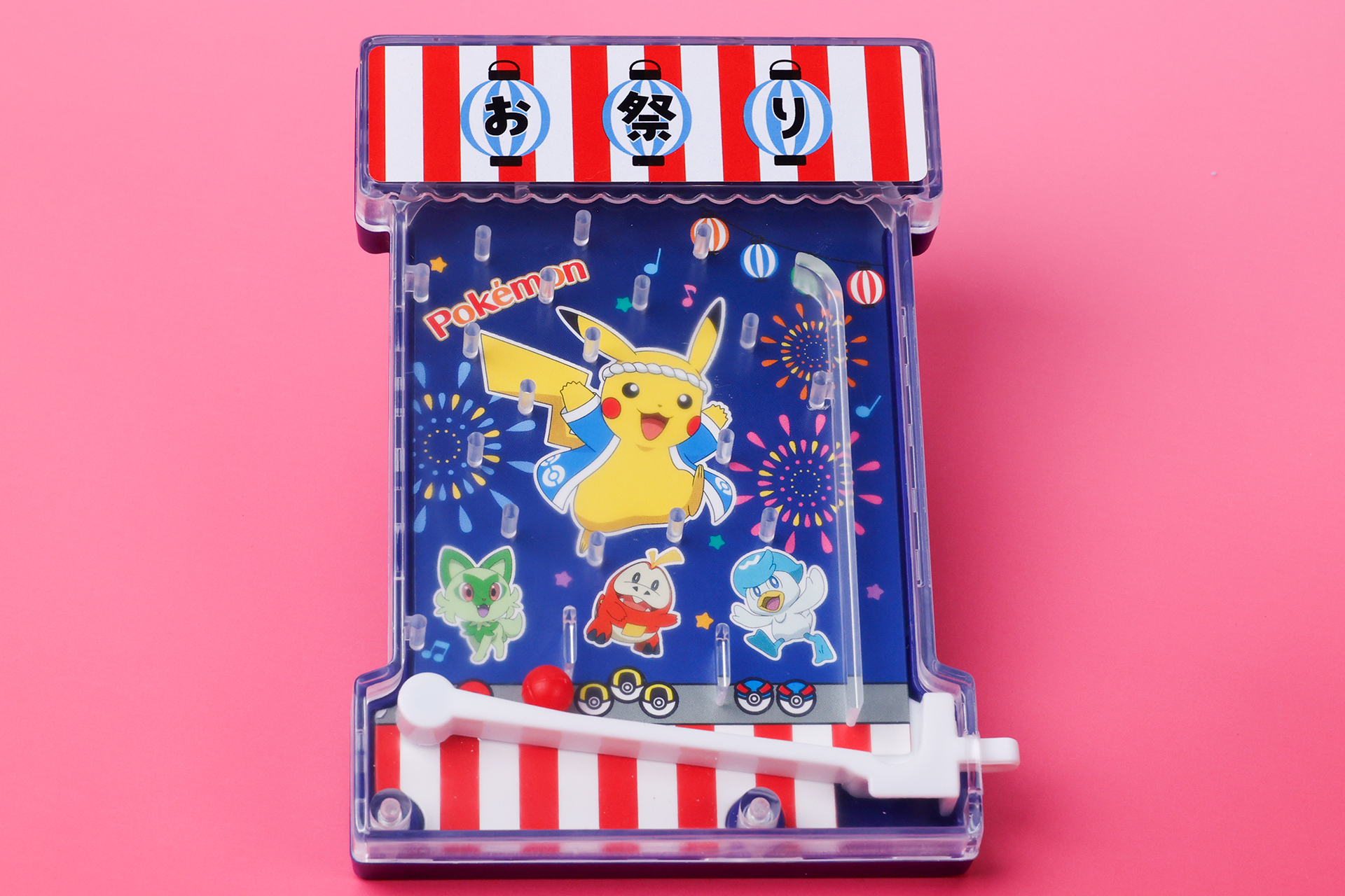 弾いたボールは、3つあるポイントのどこかに落ちていく