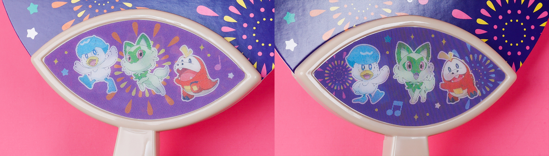 うちわの柄はレンチキュラーが採用されており、見る角度によって絵柄が変わる