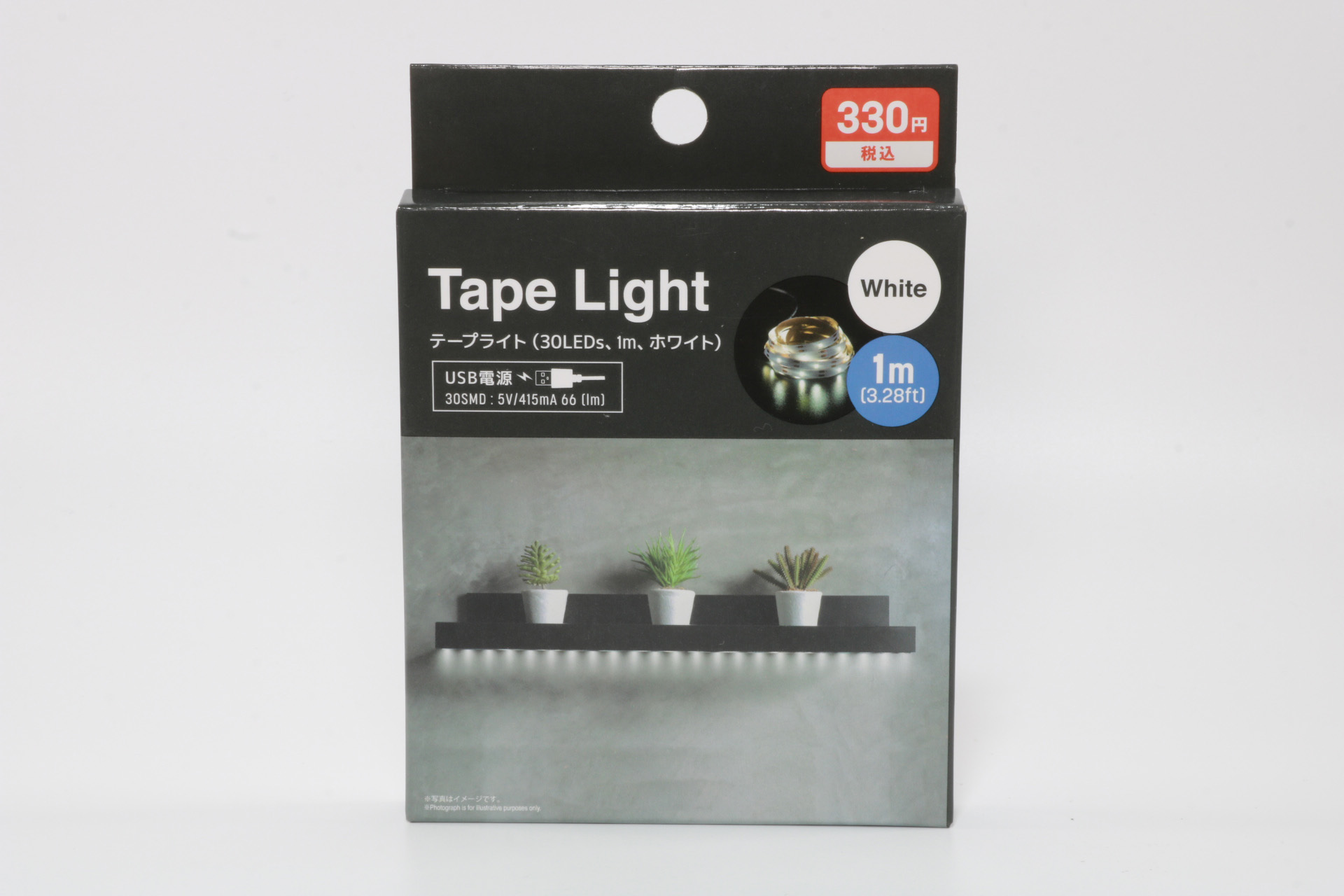 テープライト（30LEDs、1m、ホワイト）