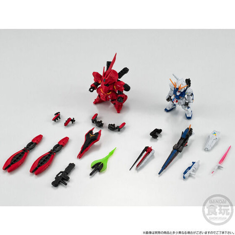 Amazon.co.jp: 機動戦士ガンダム GフレームFA RX-93ff νガンダム