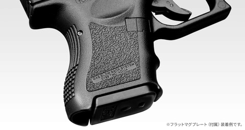 東京マルイ、最小MP5電動ガン「MP5クルツA4」とガスブロ「グロック26