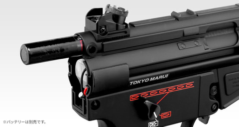 MP5 クルツ　東京マルイ　電動ガン 東京マルイ H&K MP5クルツA4 PDW 電動ガン スタンダードタイプ
