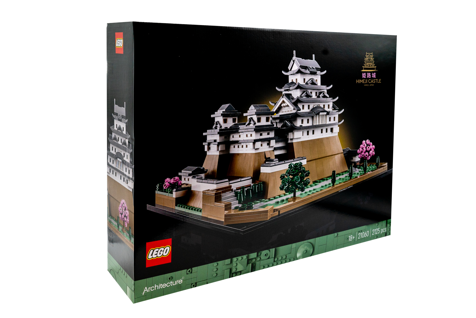 パッケージの「姫路城」のロゴがピンクなのは、実は桜が有名だからか？