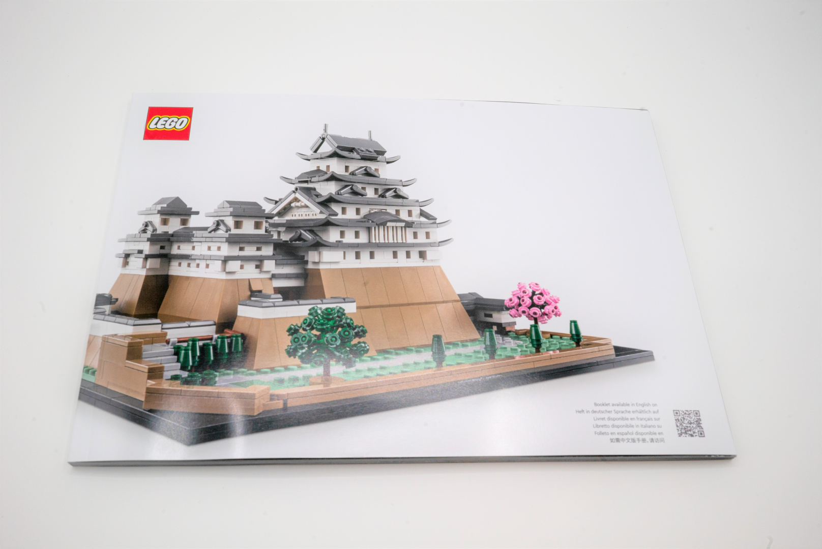 インストラクションの背景は白だが、こちらも素敵に見える