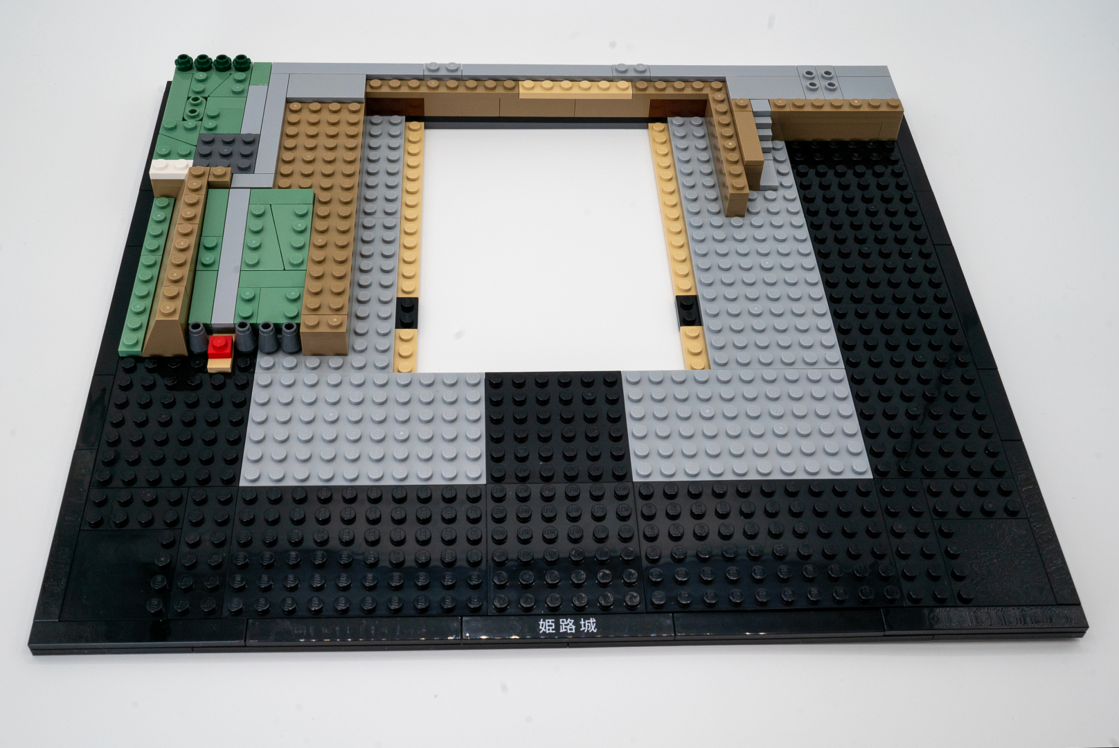 袋2の完成形。まだまだ先は長い