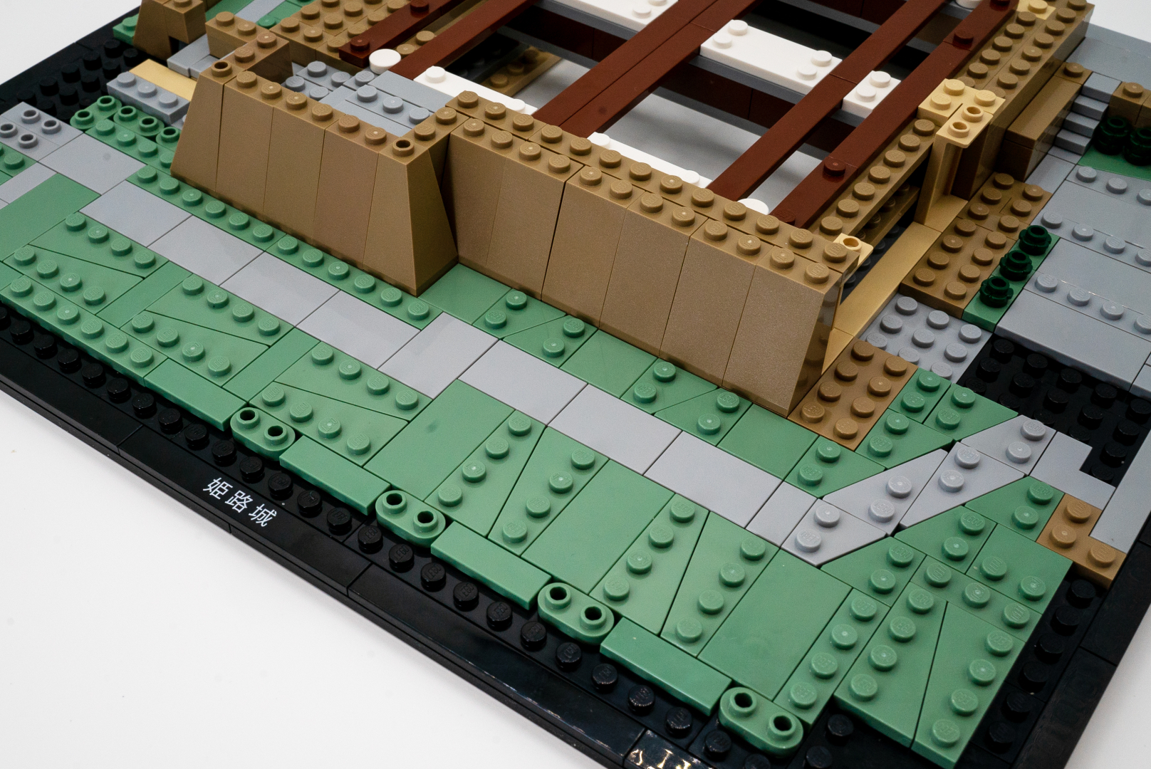 キチンと整地されたベースの完成