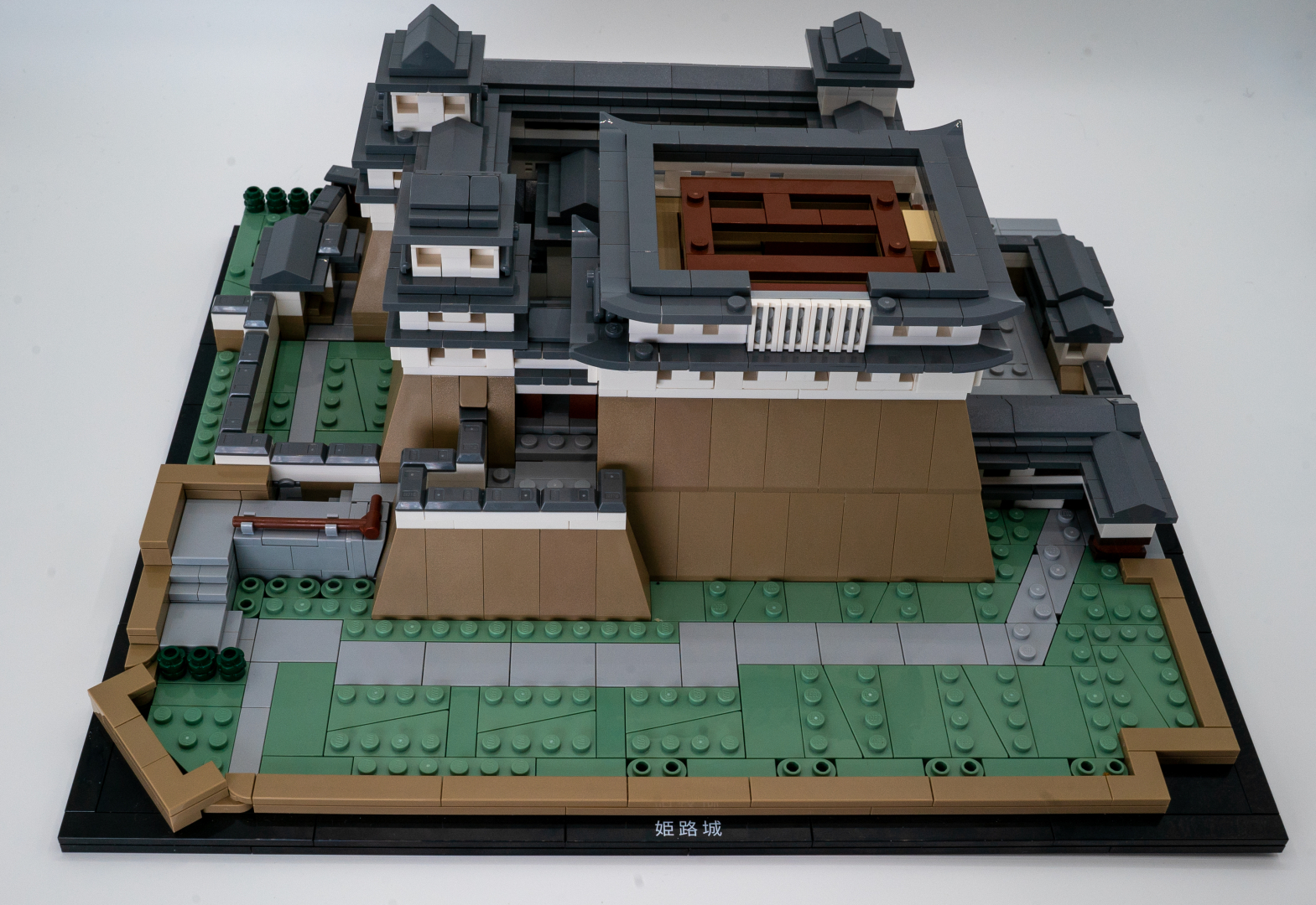 袋13まで完成。こうみると連結式の城の構成がよくわかる