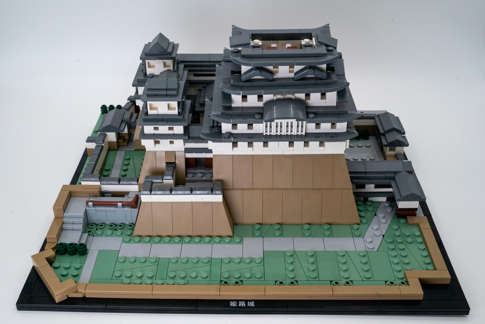 袋15までで、ほとんど完成に近い。あと一息だ！