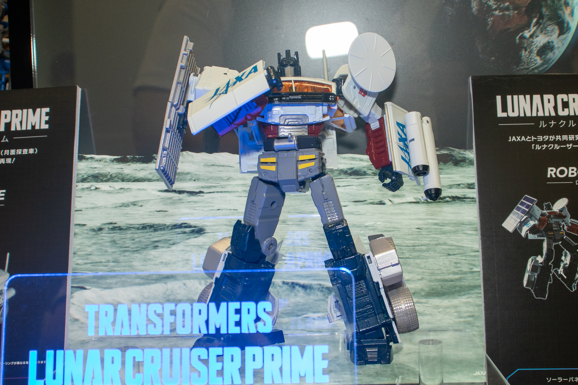 2024年3月下旬 発売予定/価格11,000円