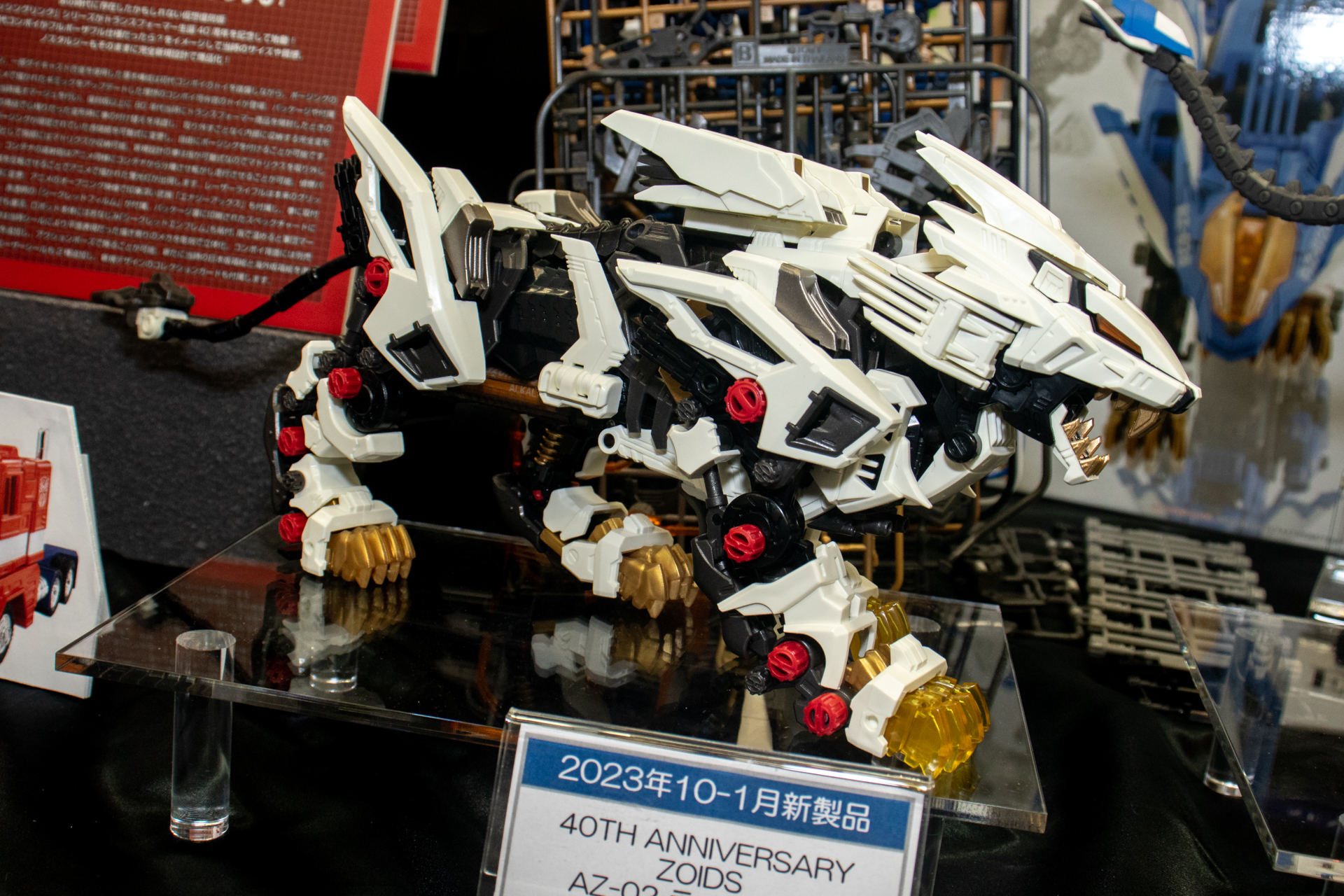 9月下旬 発売予定/価格：14,300円