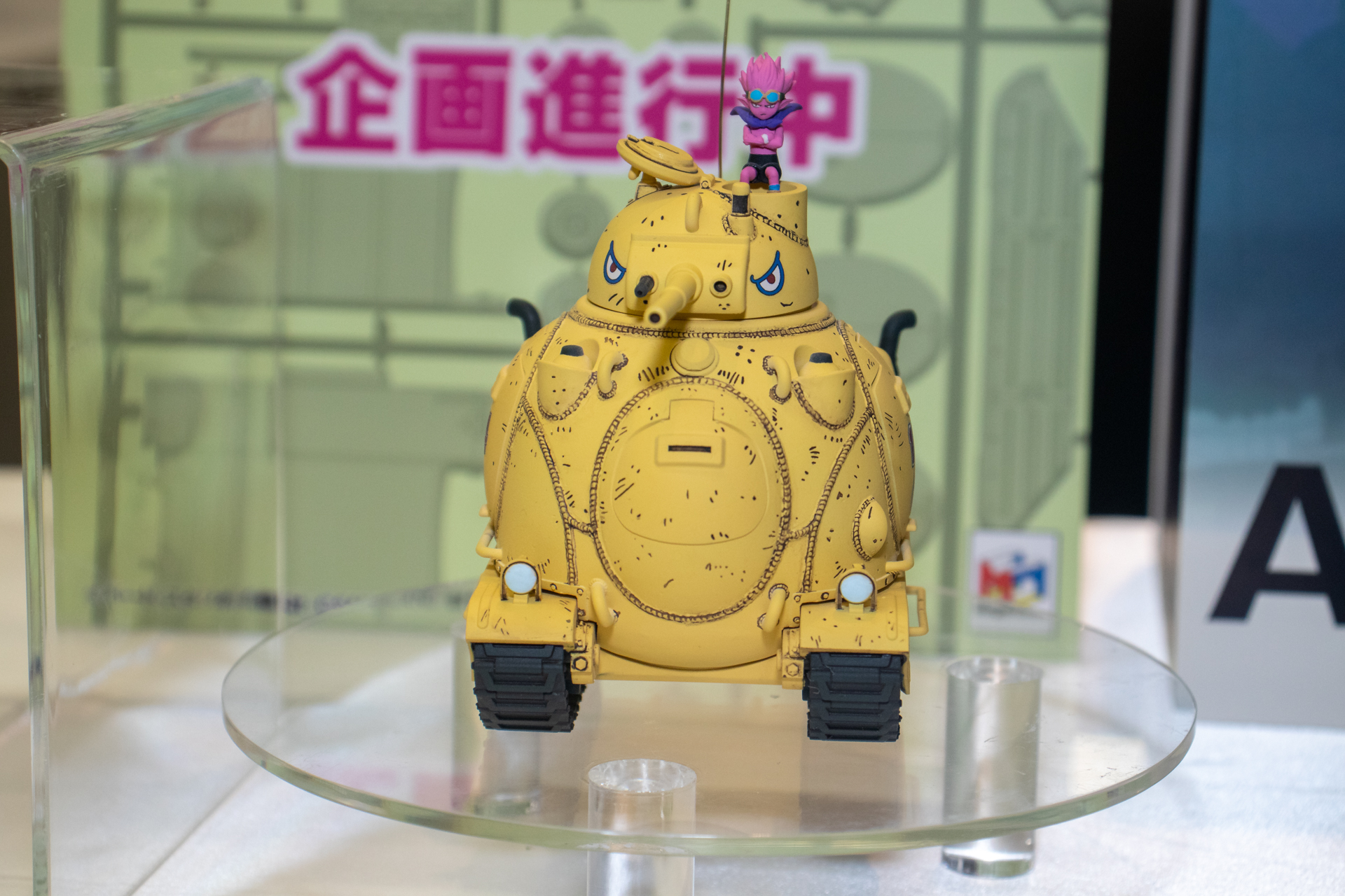 (C)バード・スタジオ／集英社 (C)SAND LAND製作委員会