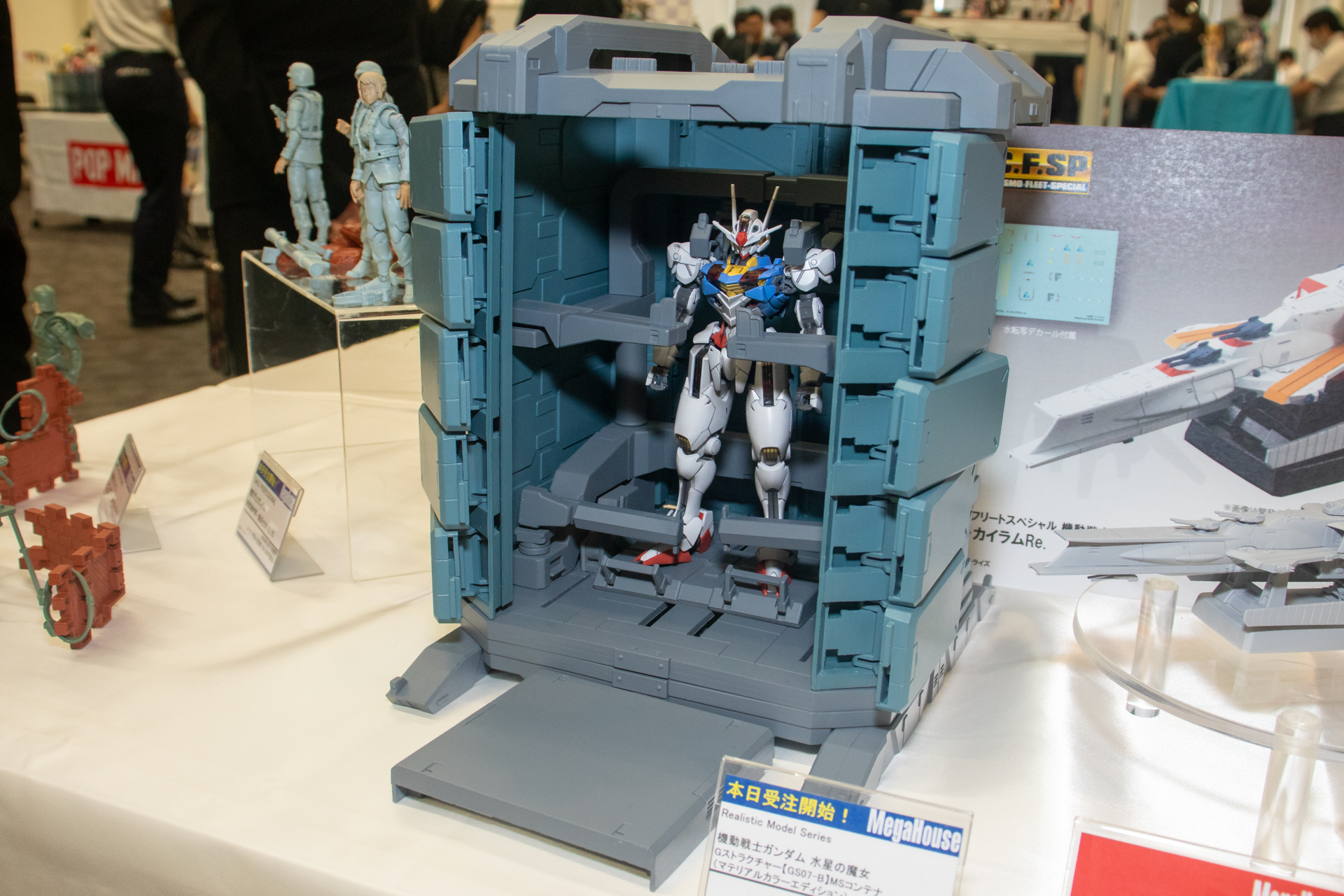 12月下旬 発売予定/価格：8,580円