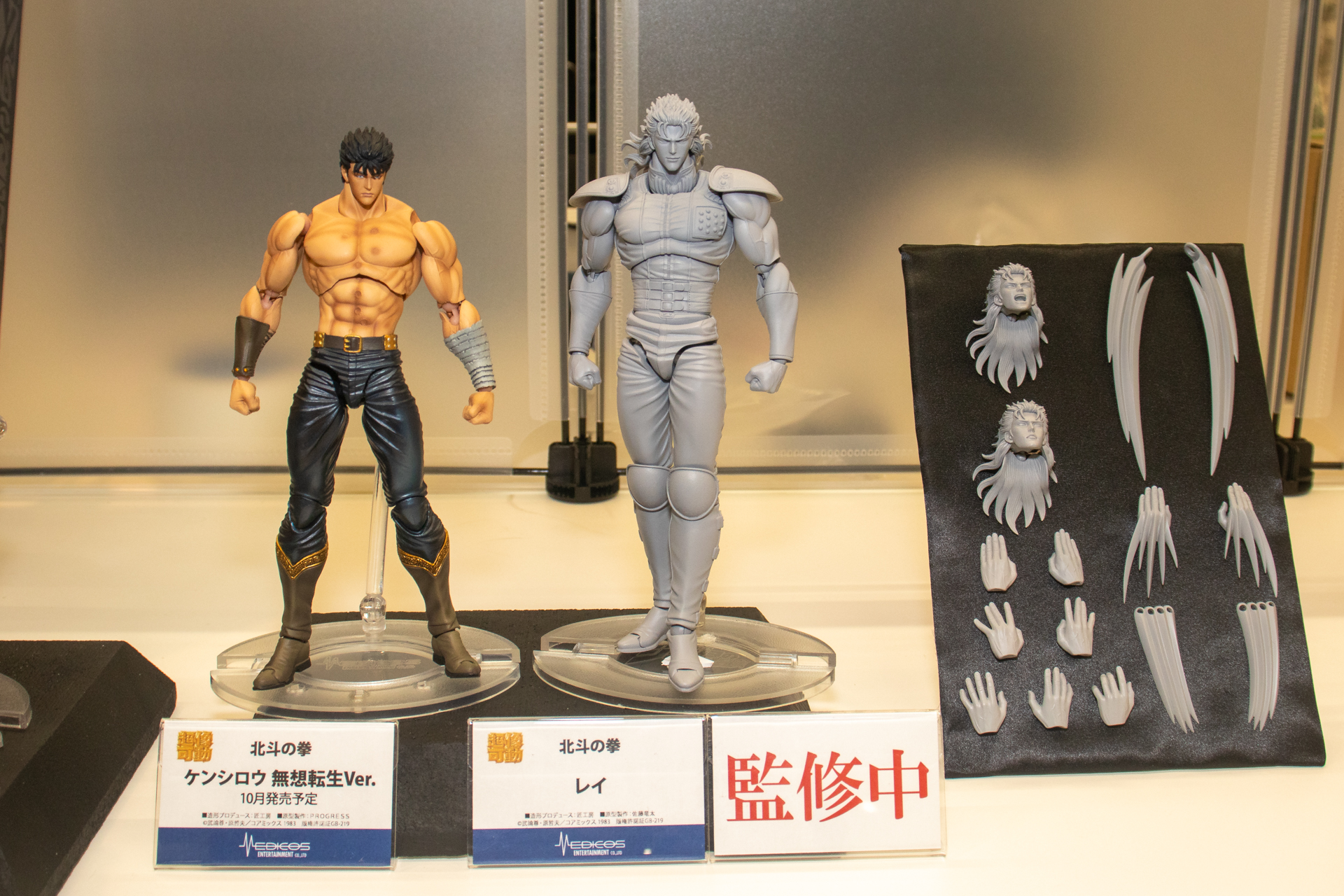 発売時期：未定/価格：未定