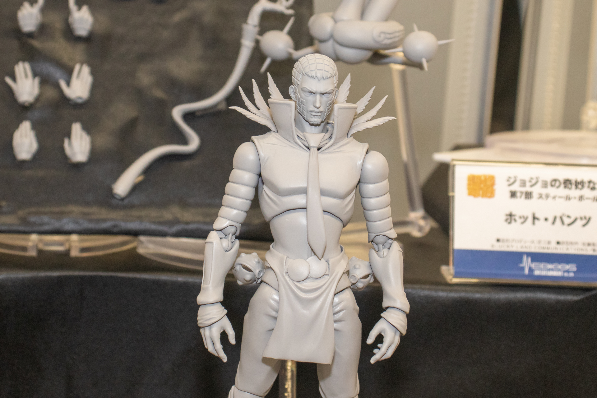 (C)LUCKY LAND COMMUNICATIONS／集英社