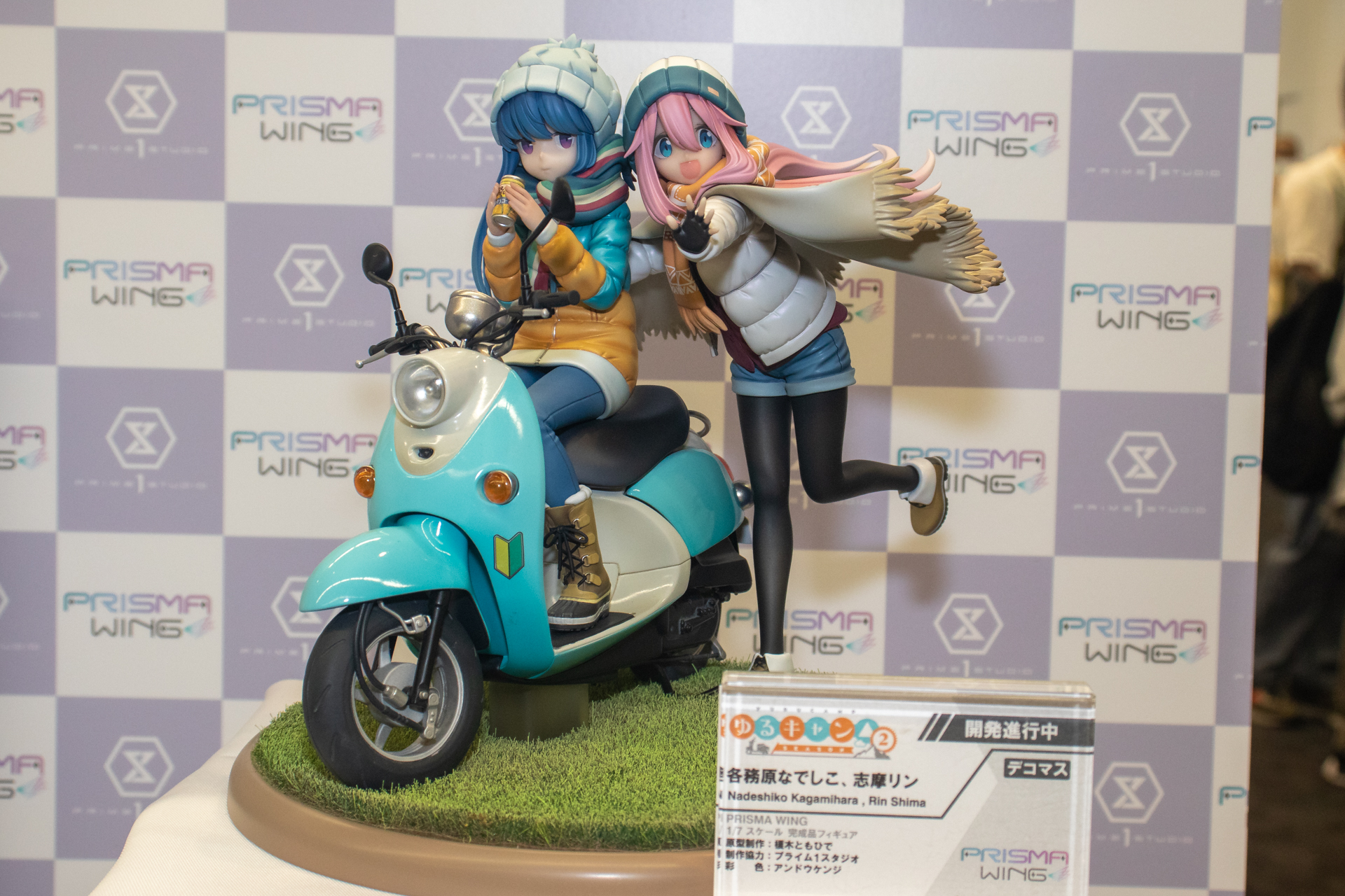 発売時期：未定/価格：未定