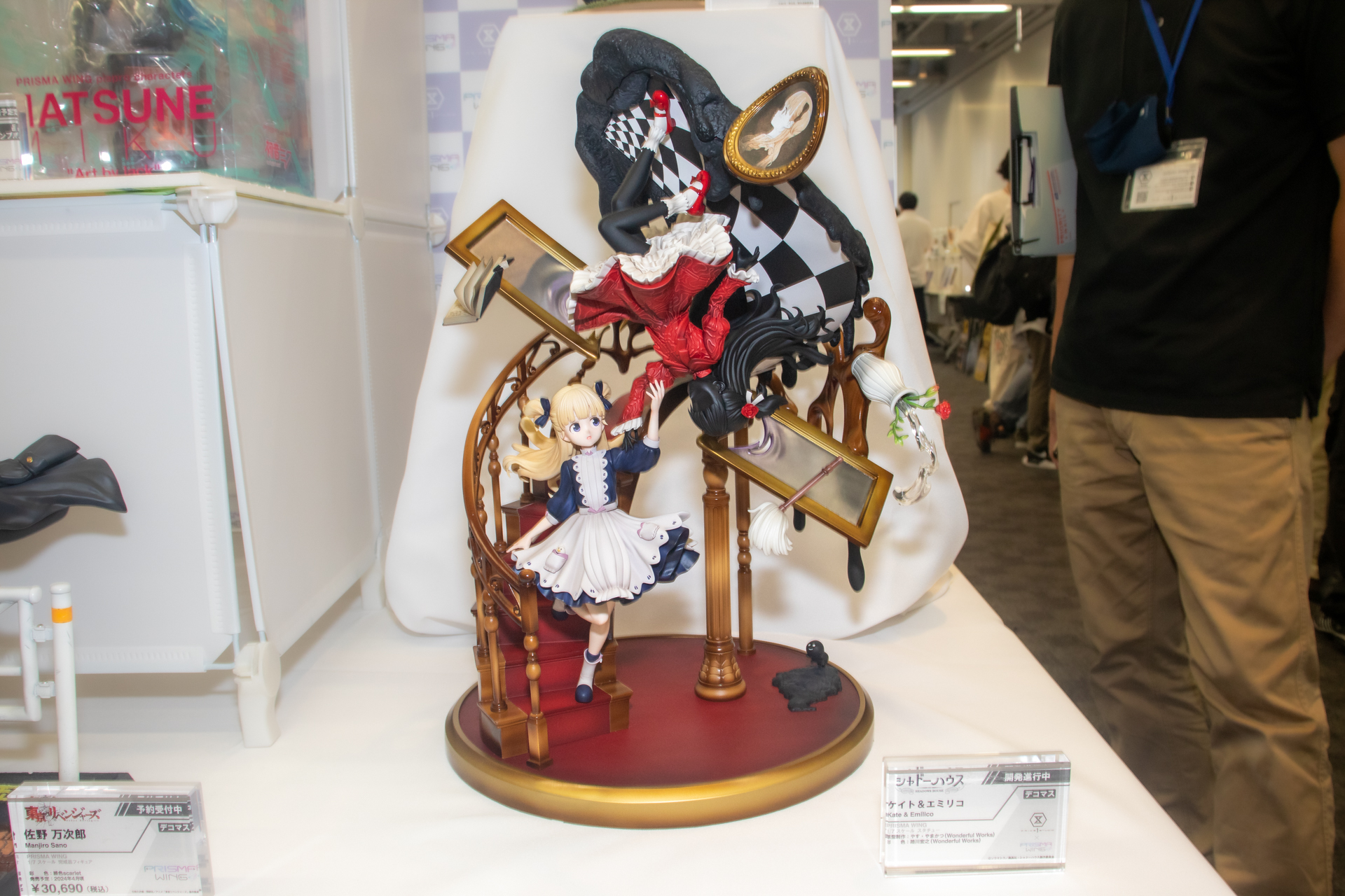 発売時期：未定/価格：未定