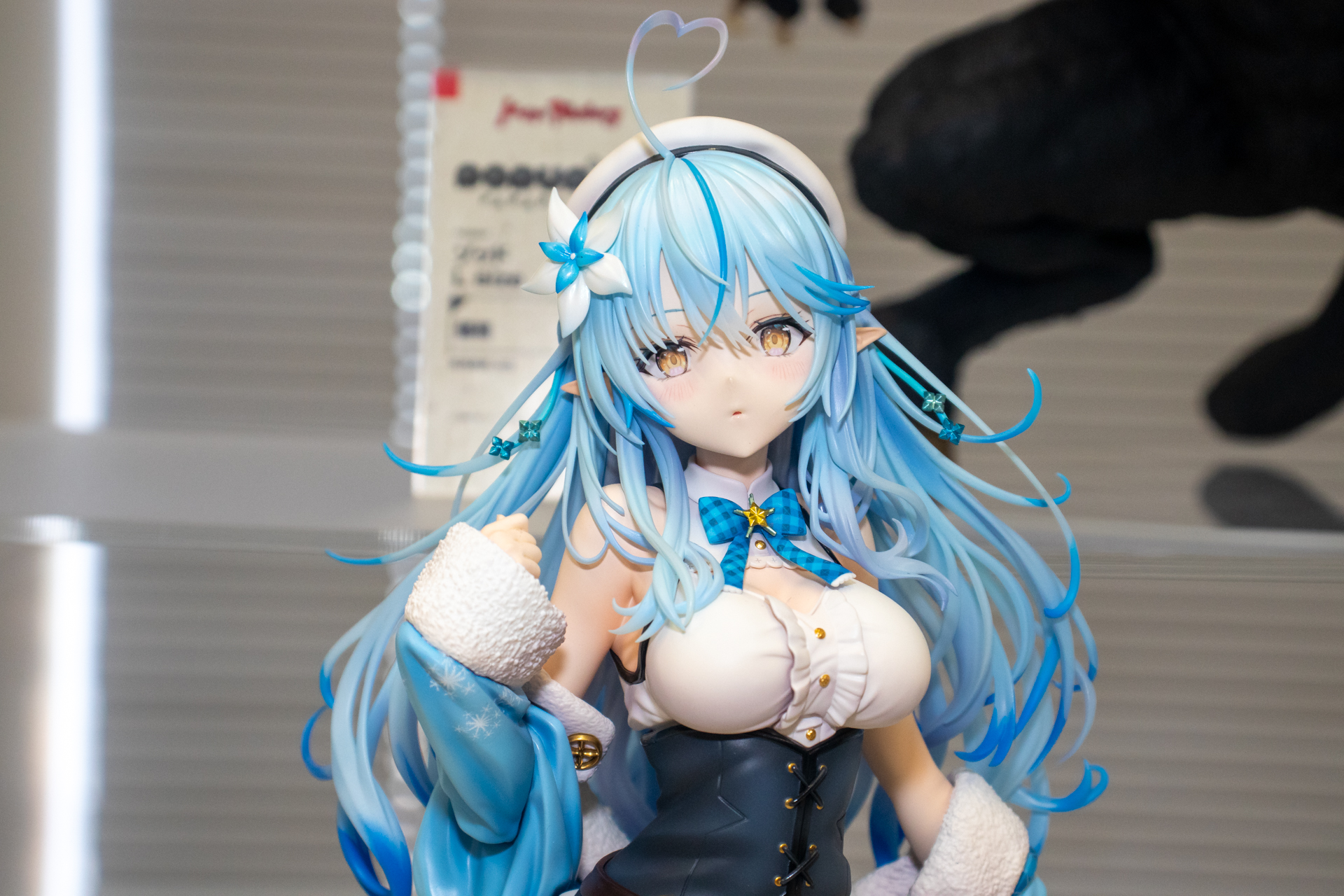 (C) 2016 COVER Corp.