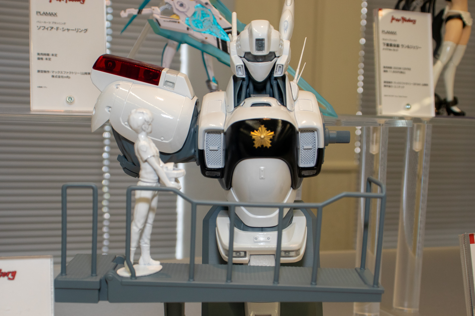 発売時期：未定/価格：未定