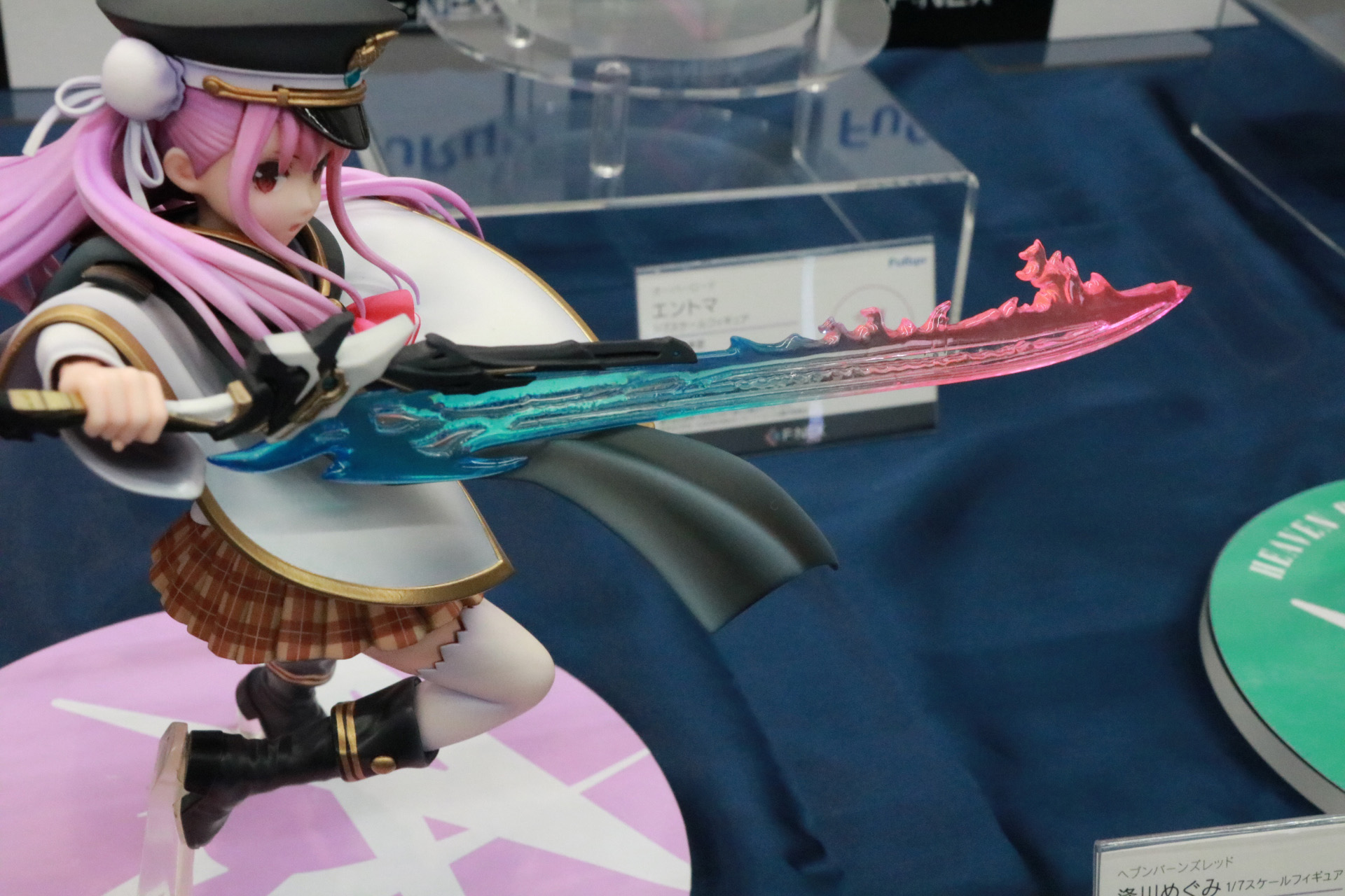 (C)WFS Developed by WRIGHT FLYER STUDIOS (C)VISUAL ARTS/Key