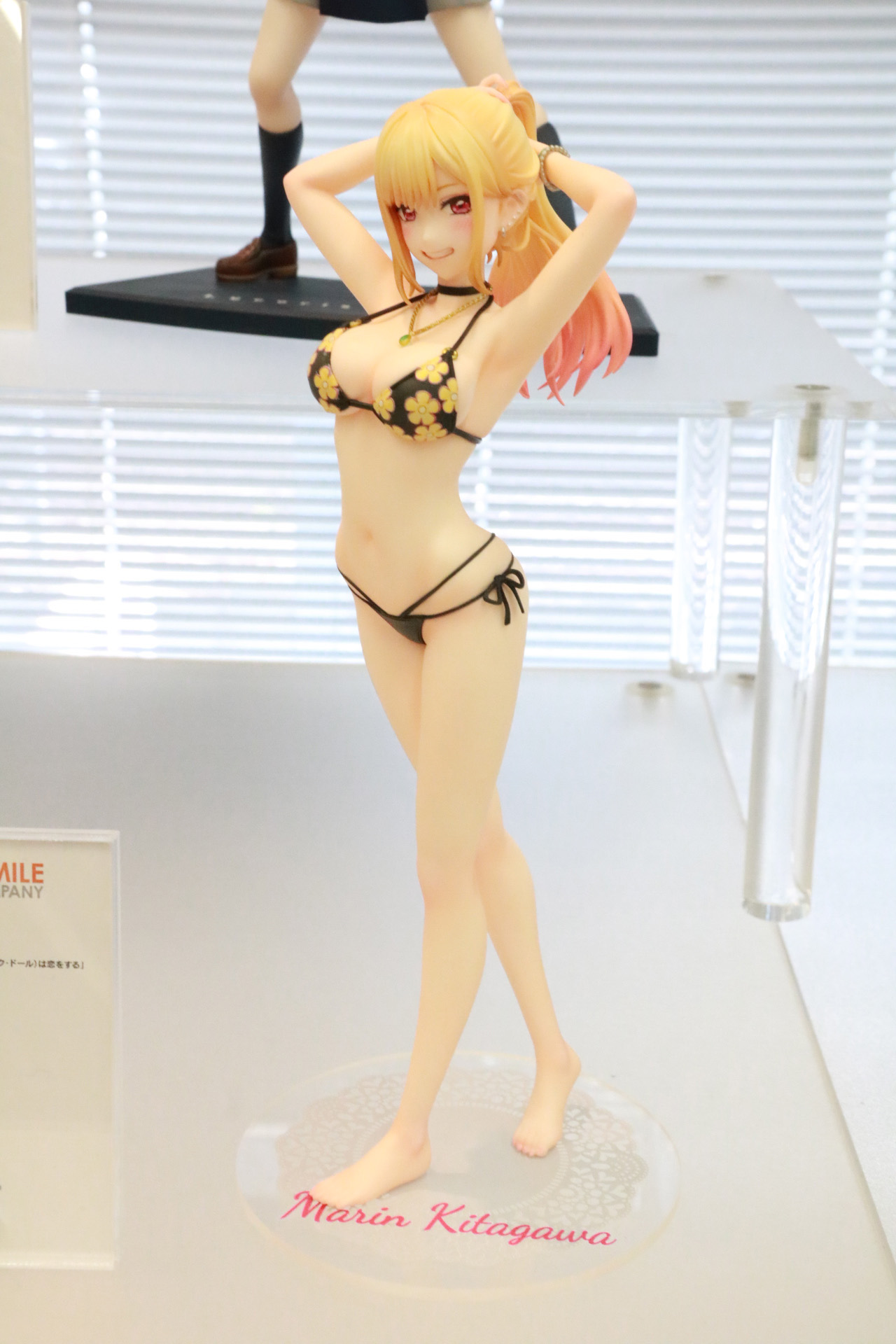 (C)福田晋一/SQUARE ENIX・「着せ恋」製作委員会