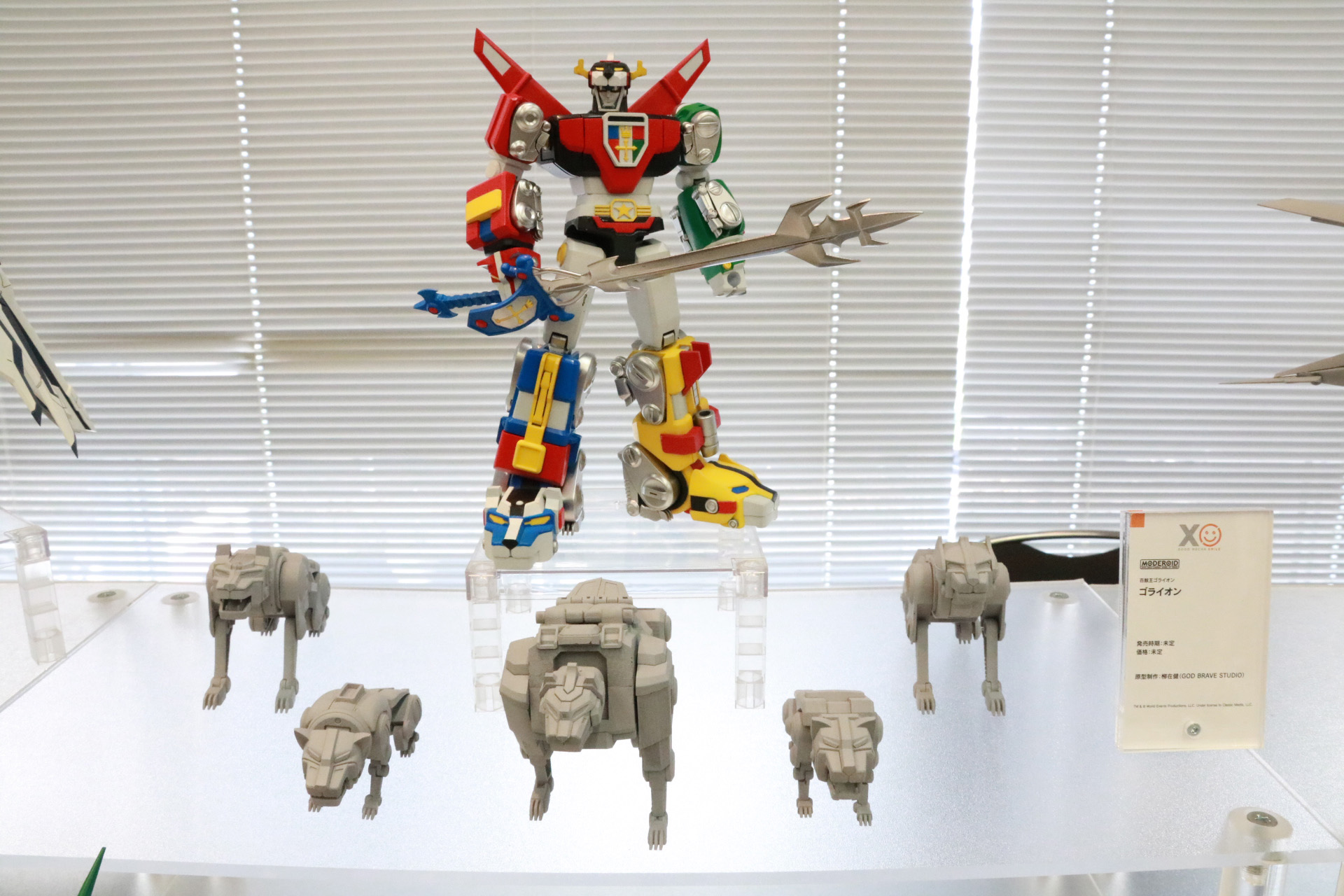 発売時期：未定/価格：未定