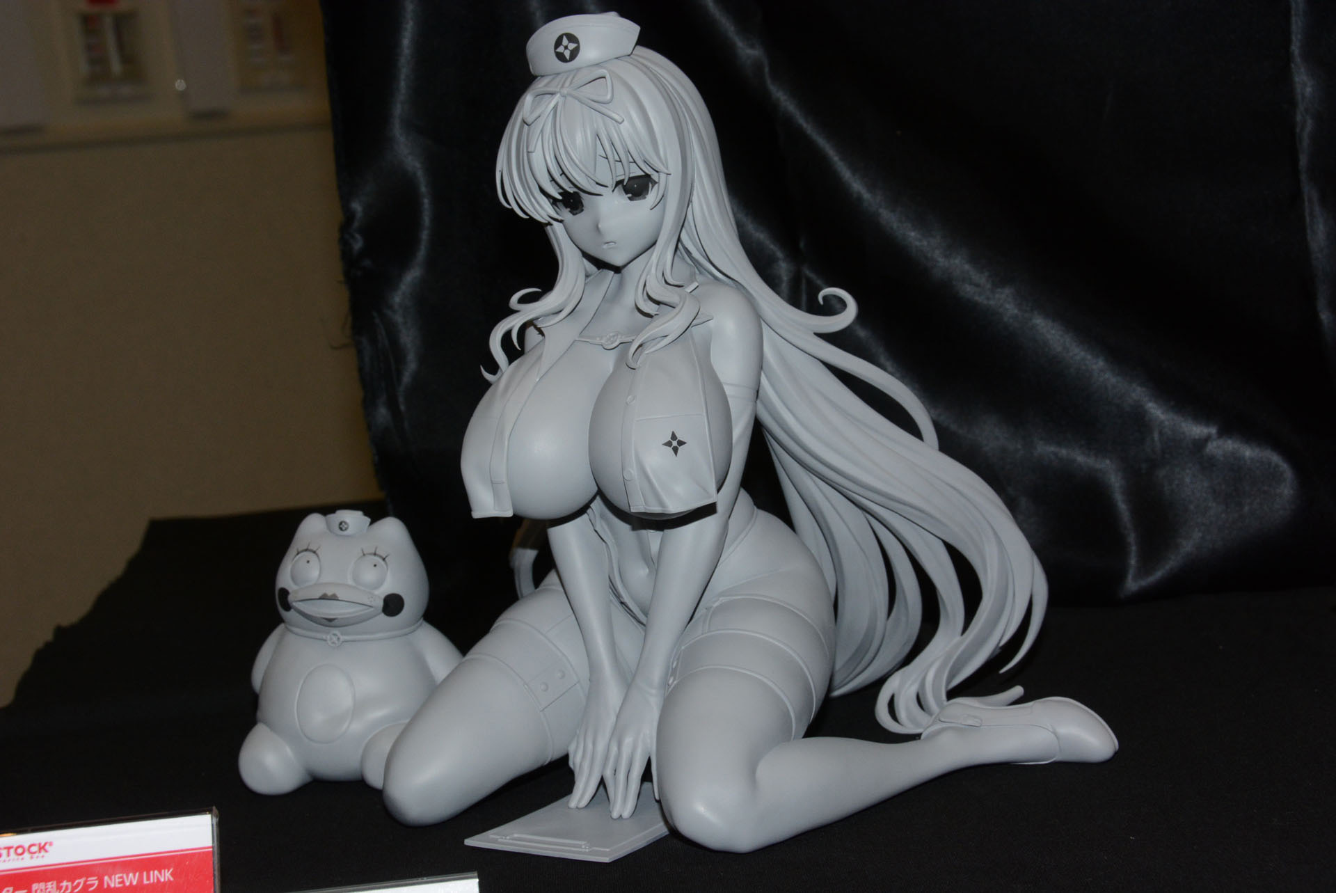 (C)Marvelous Inc.(C)HONEY PARADE GAMES Inc.