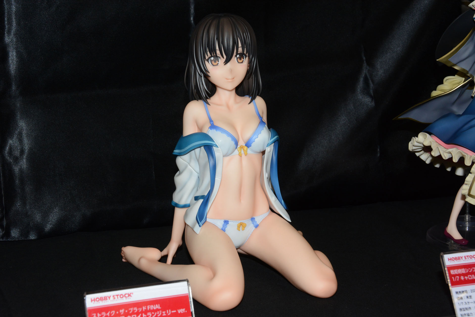 2024年 発売予定/価格：未定