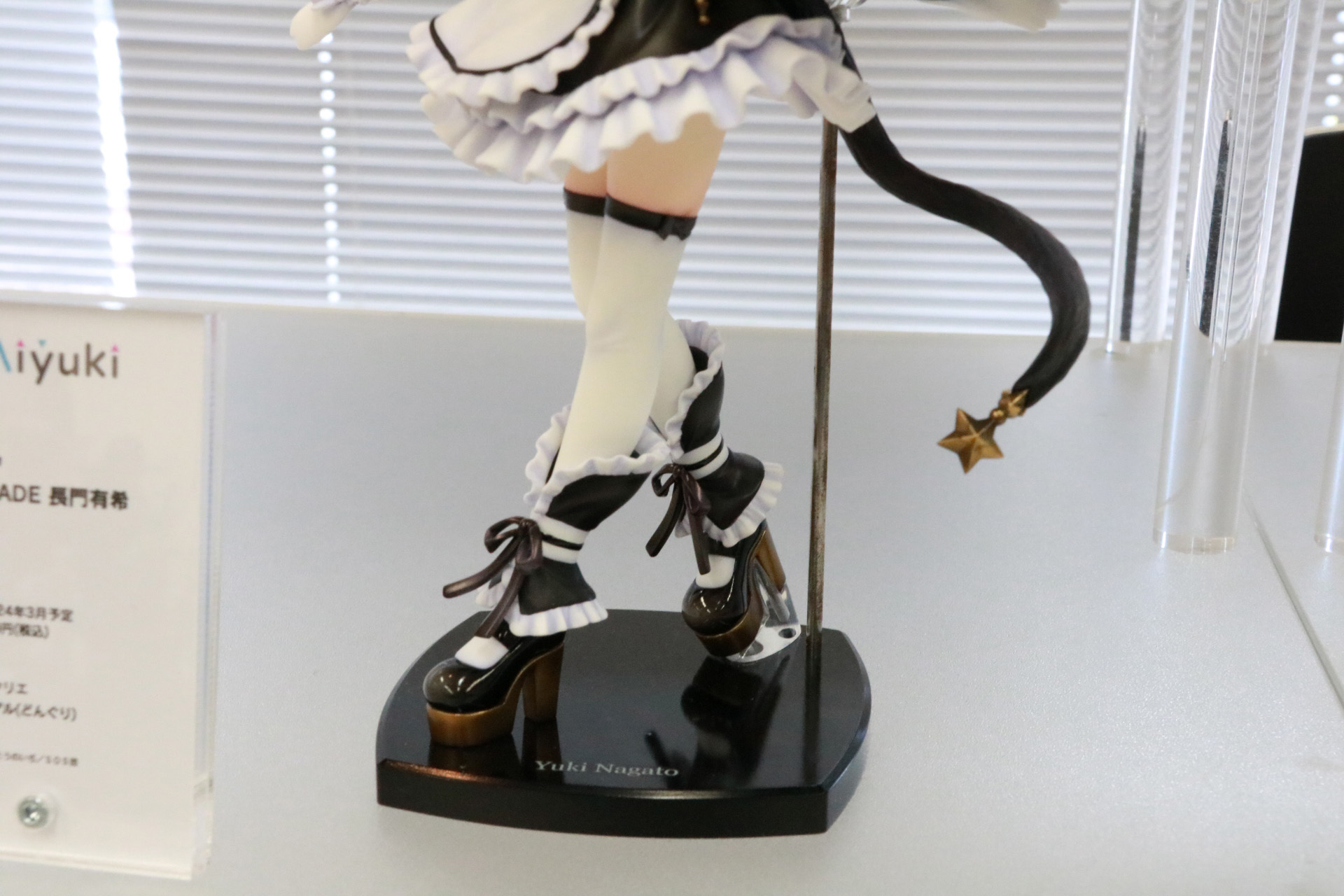 (C)2006 谷川流・いとうのいぢ/SOS団