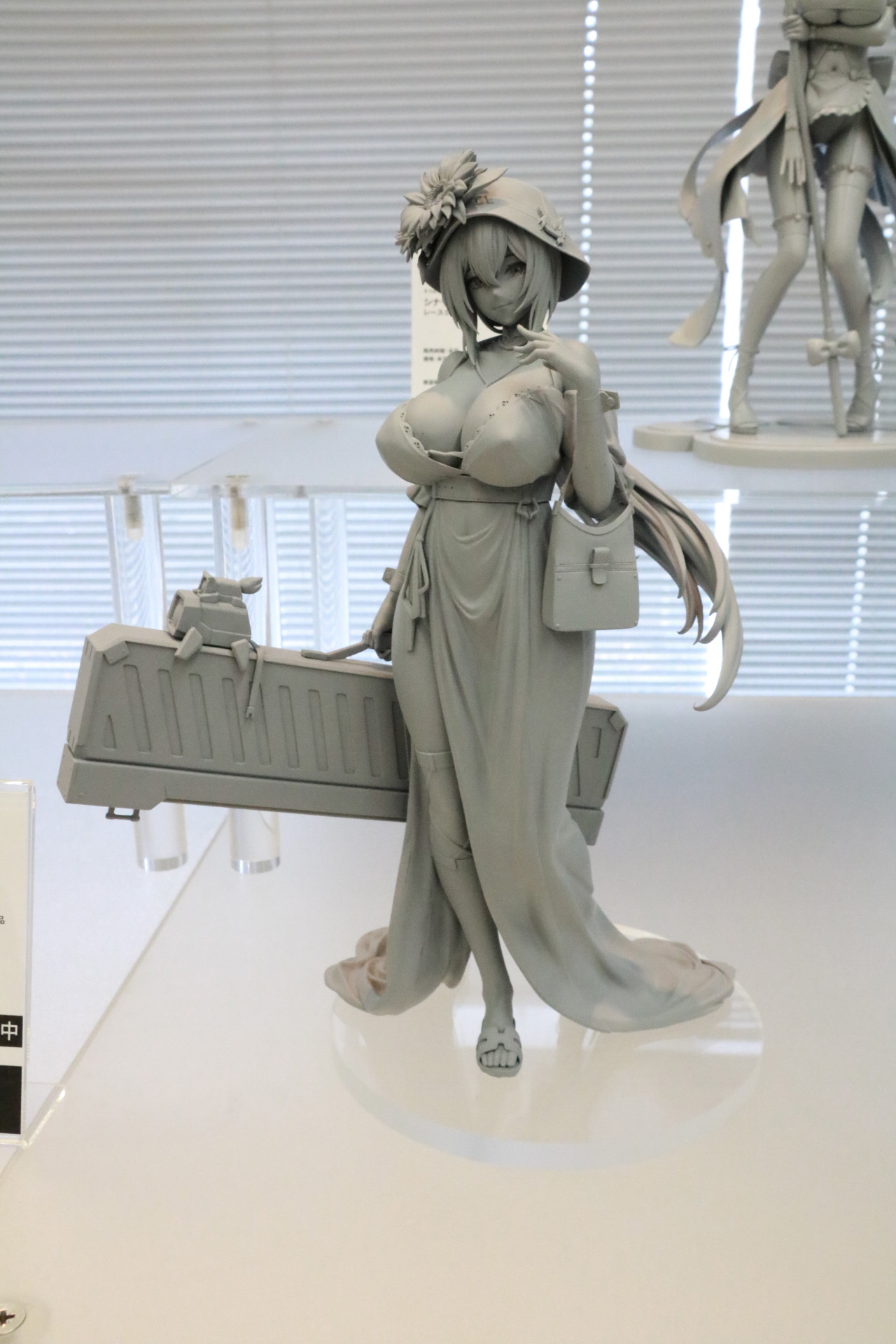 (C)SUNBORN Network Technology Co.,Ltd.(C)SUNBORN Japan Co.,Ltd.