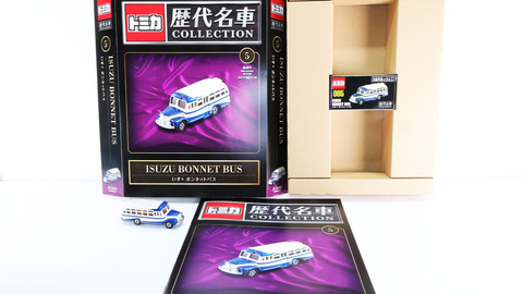 特別企画】トミカ歴代名車コレクション 004「ダイハツ ミゼット」005