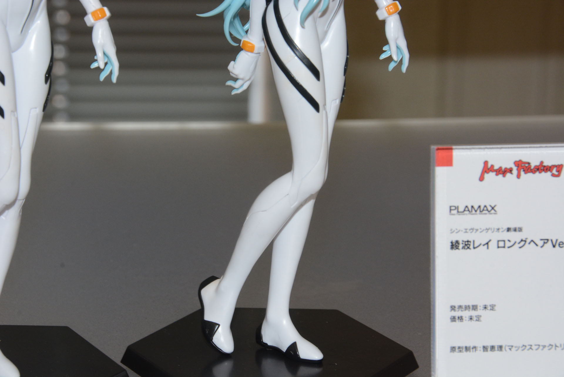 試作品は彩色されているが、成型色による色分けがされるとのこと