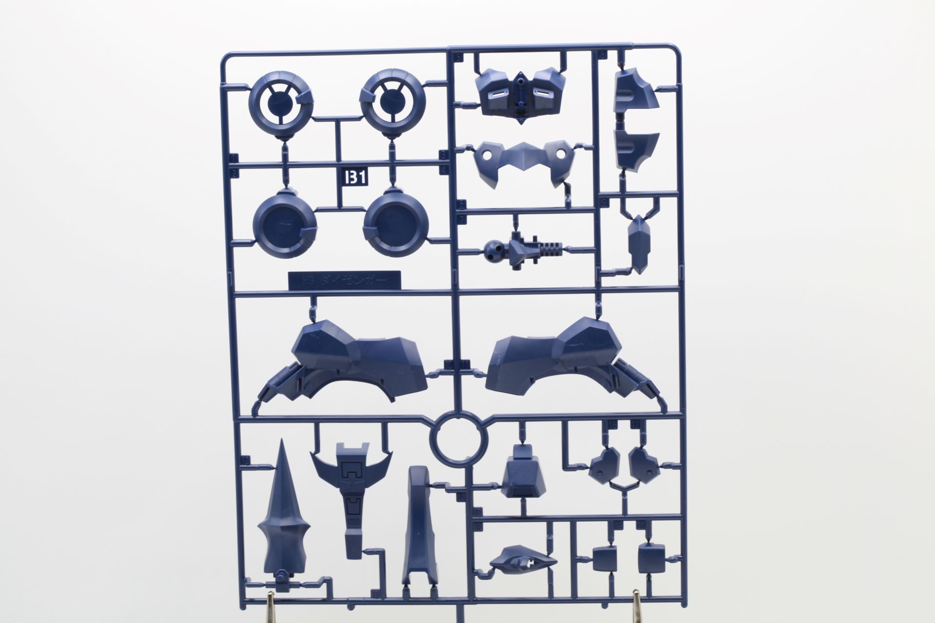 機体の基本となるメインカラーのブルーで構成されたBランナー