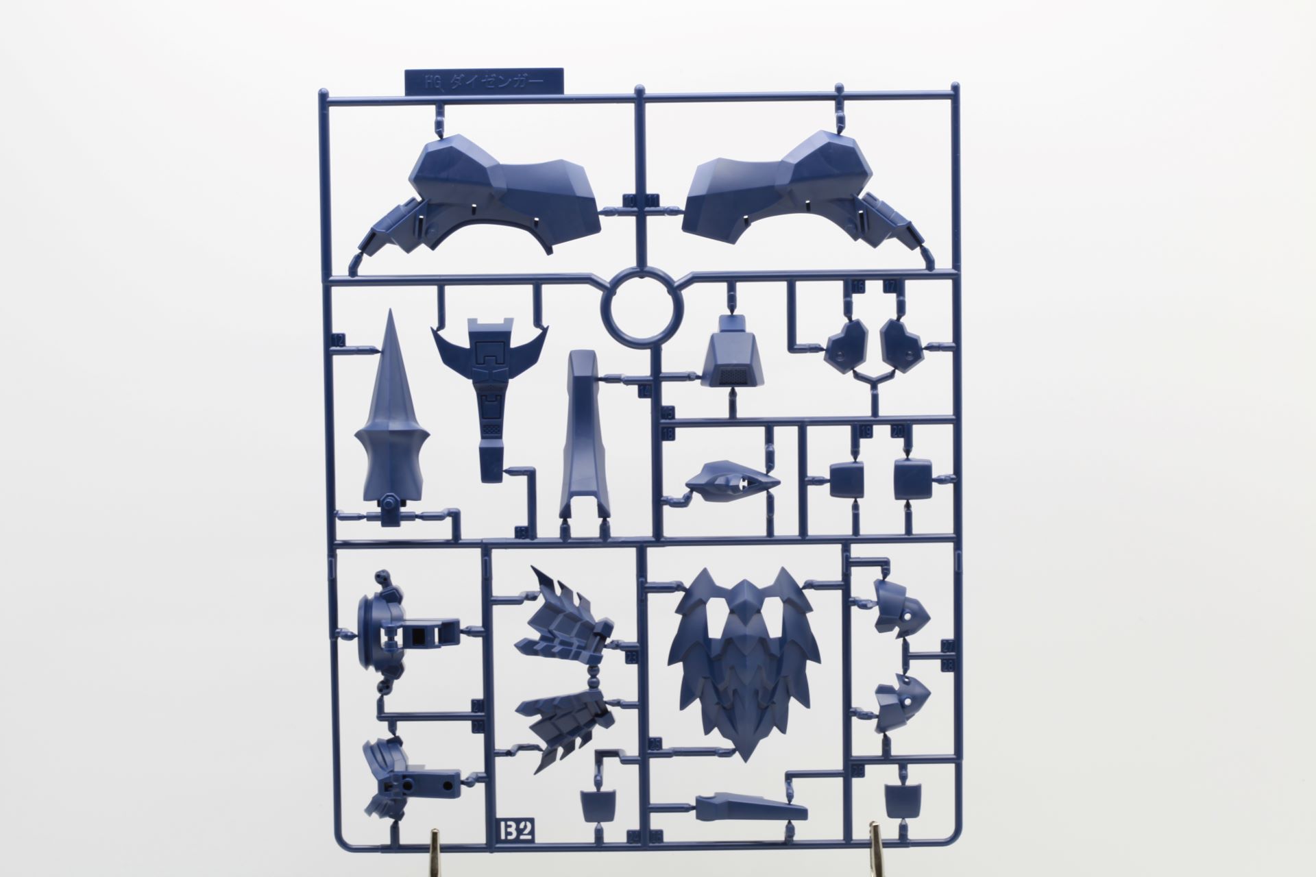 もう片方用のB2パーツ