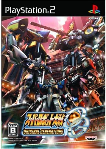 2007年6月28日に発売したPS2用ソフト「スーパーロボット大戦OG ORIGINAL GENERATIONS」などにも登場する