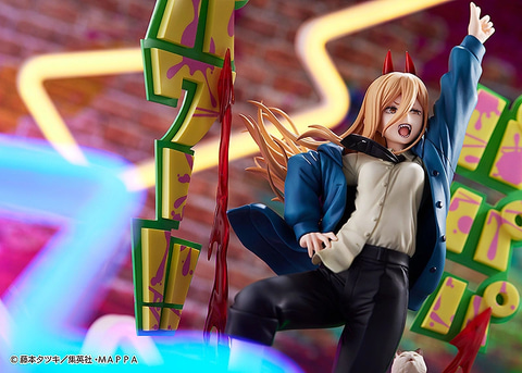 チェンソーマン　パワー1/8スケールフィギュア Amazon | チェンソーマン ARTFX J パワー 1/8スケール PVC製