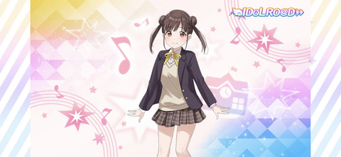 【開封品】アイドルマスターシャイニーカラーズ 園田智代子 かきまぜたら＊ミルク レビュー】「【かきまぜたら＊ミルク】園田智代子」レビュー