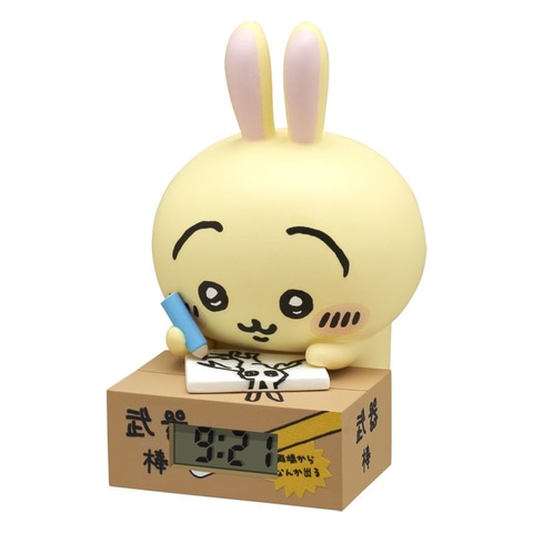 カプセルトイ「ちいかわ いっしょにがんばろ!ダンボールウォッチ2」8月